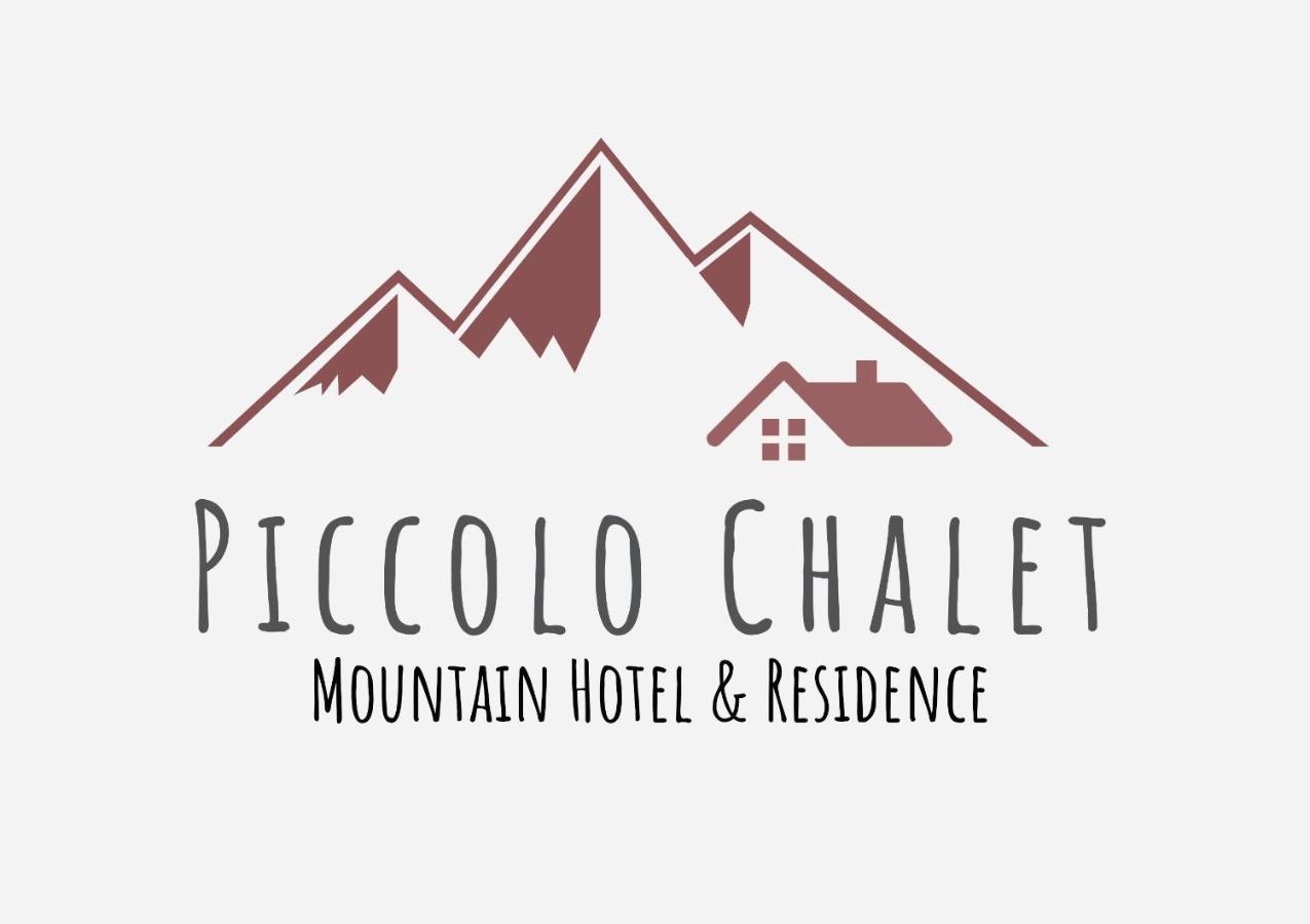 Hotel Piccolo Chalet Claviere Εξωτερικό φωτογραφία